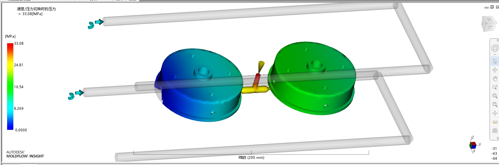 塑料端盖注塑模具设计-含模流