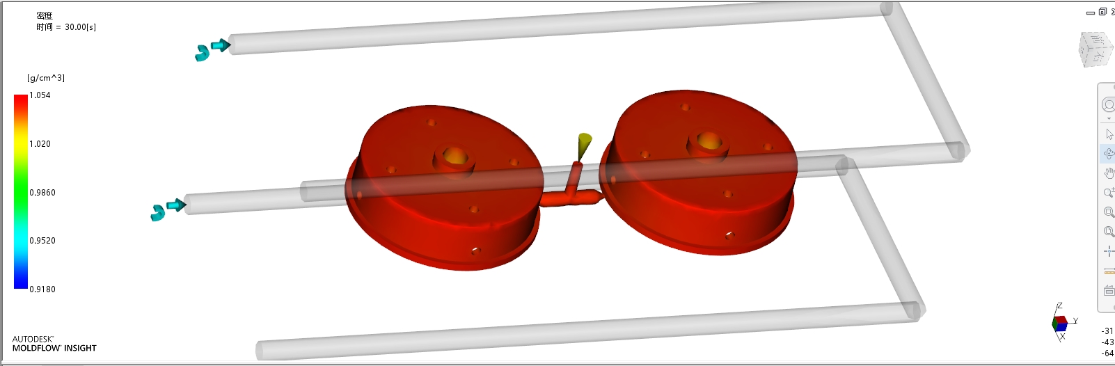 塑料端盖注塑模具设计-含模流