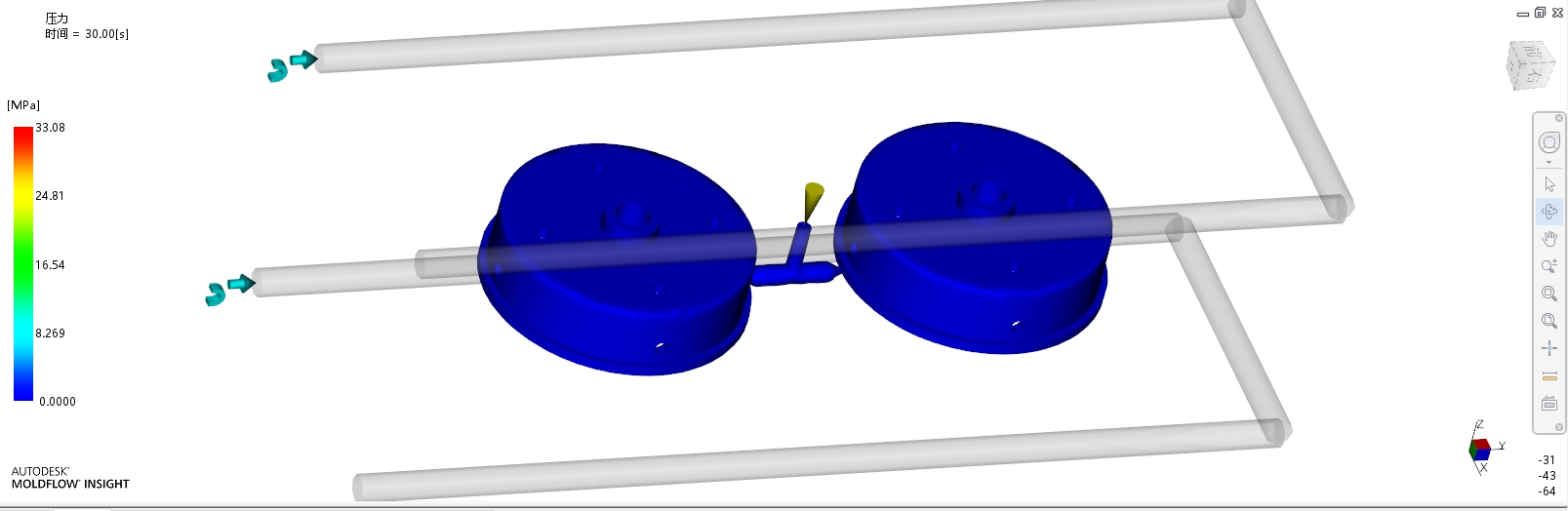 塑料端盖注塑模具设计-含模流