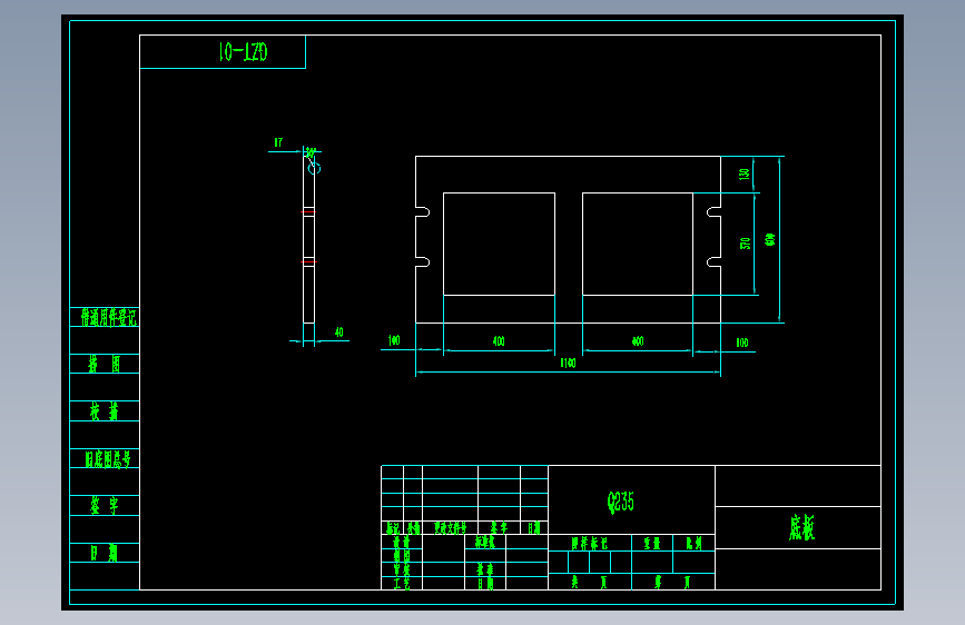 钻床工作台--287545-30