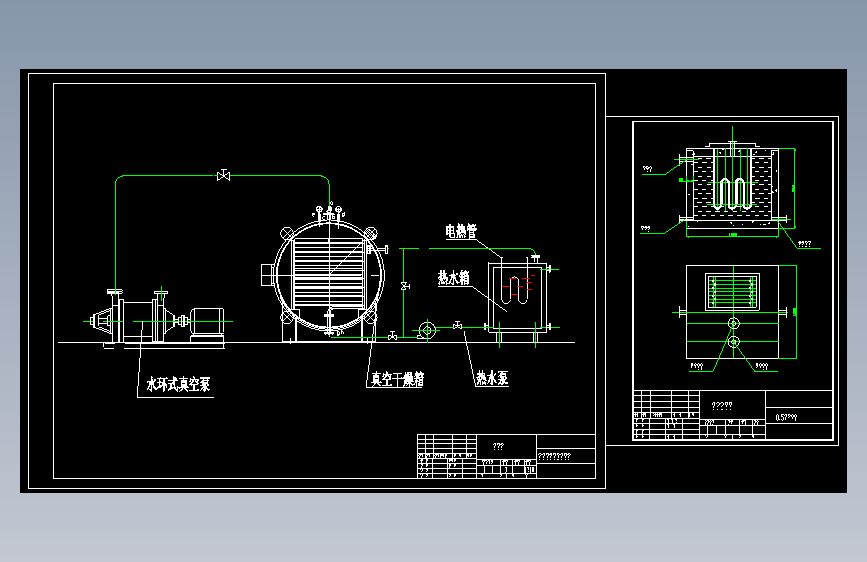 热水加热真空干燥箱