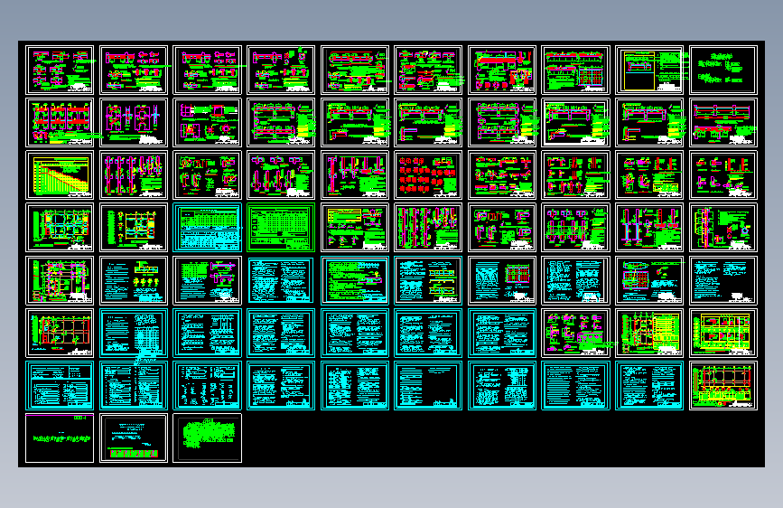03G101-1(现浇混凝土框架、剪力墙、框架   剪力墙、框支剪力墙结构)图集电子版