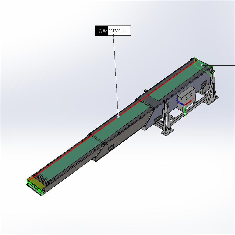 A25 三节伸缩皮带机