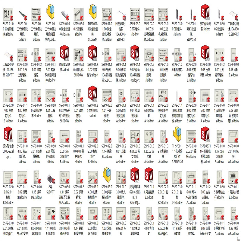 A25 三节伸缩皮带机