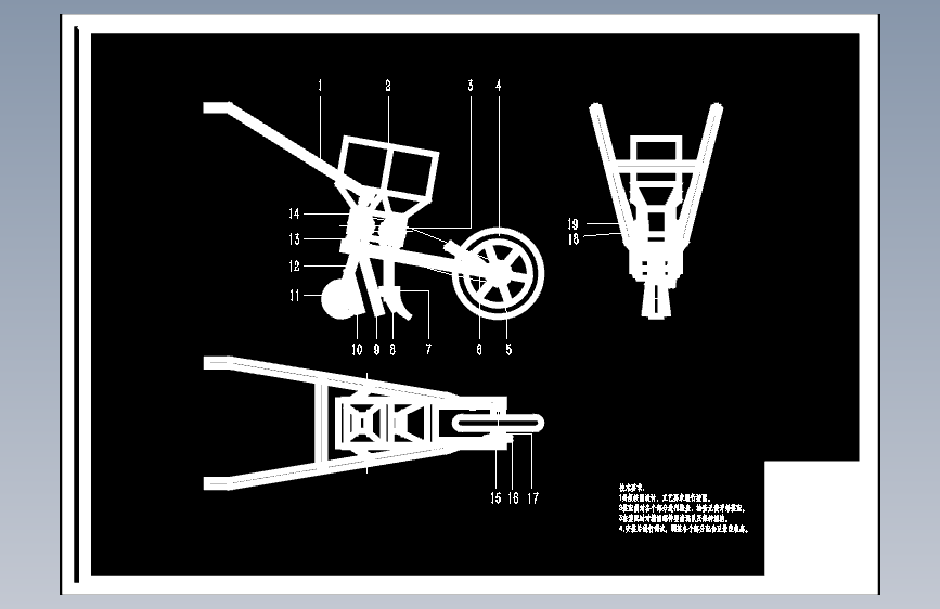 手推式花生播种机设计【含16张CAD图纸＋说明参
