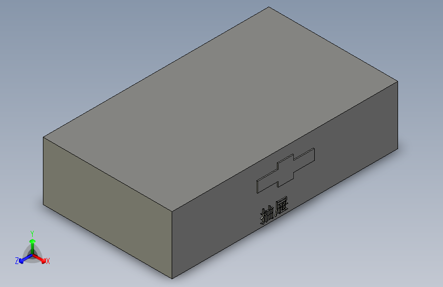 F-YBA204DH-机架键盘抽屉
