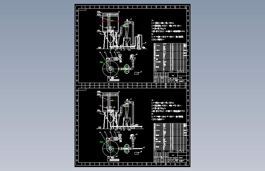 LPG300（非标）离心喷雾干燥机