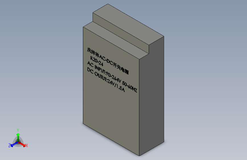 庆丰林AD-DC开关电源K20-2424V15A