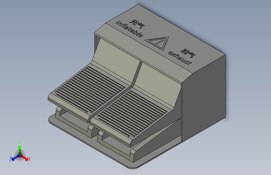 手套箱脚踏开关组合