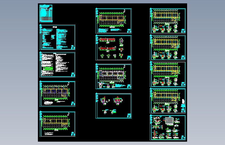 框架结构教学楼纠偏倾加固设计图--1353210-30