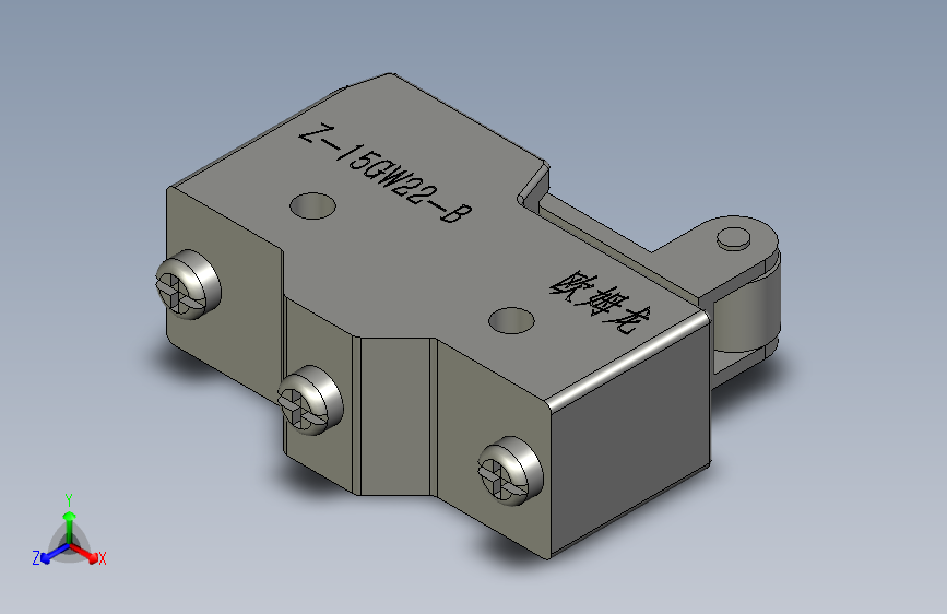 Z-15GW22-B-欧姆龙