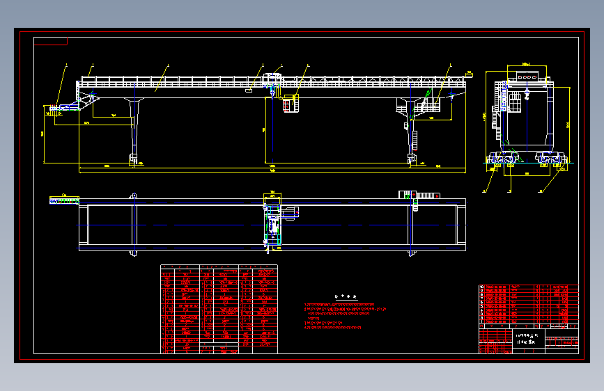 36T 50m全变频门式起重机总图