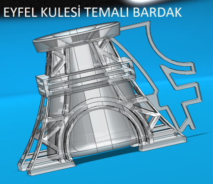 埃菲尔铁塔主题杯