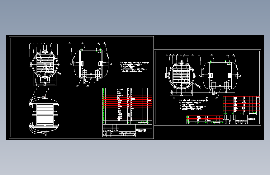 YZG-2200型圆形真空干燥机