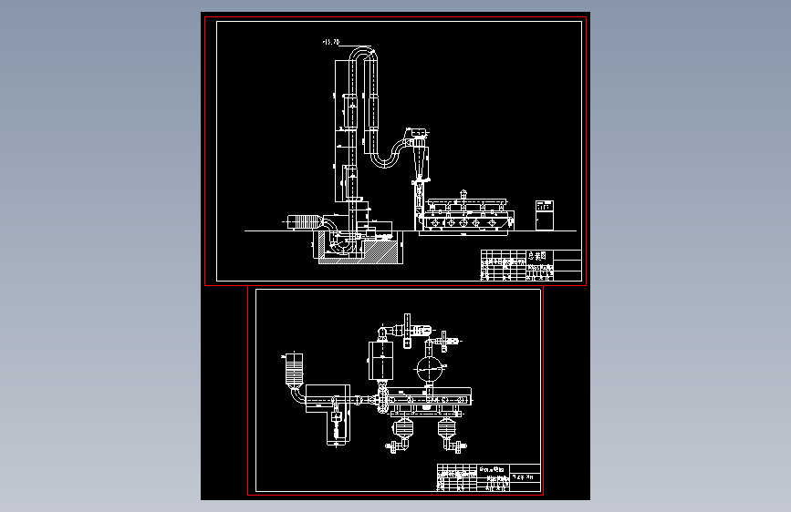 ZLG—0.9×7.5型振动流化床干燥机