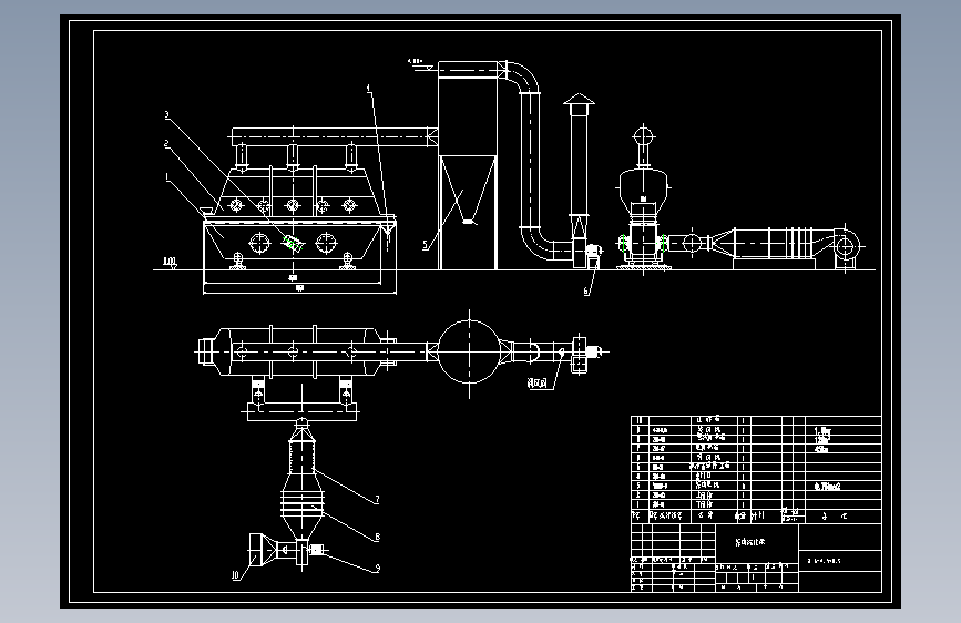 ZLG-4.5X0.3震动流化床干燥机