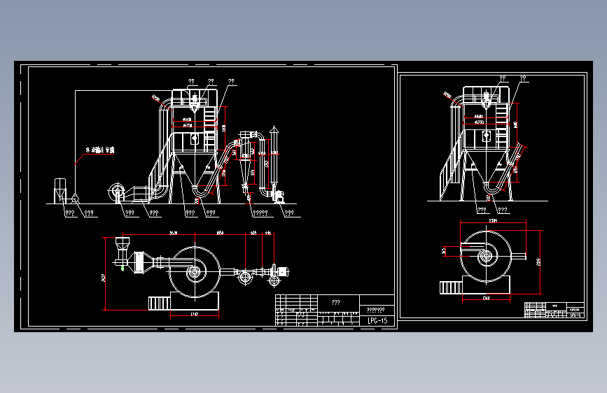 喷雾干燥机LPG-15