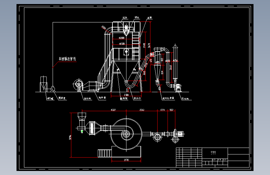 离心喷雾干燥机LPG-25