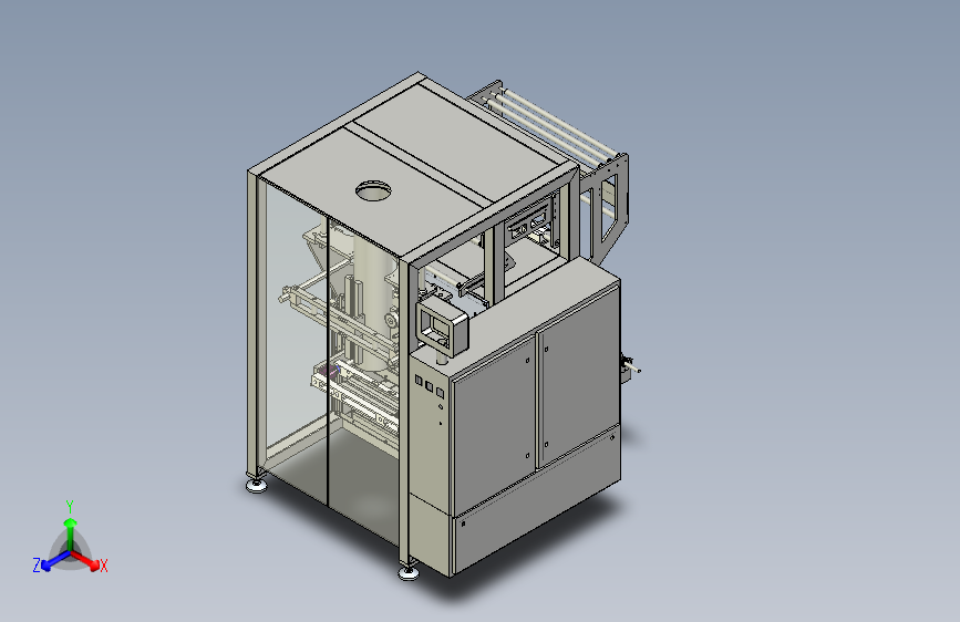粉状物料包装机