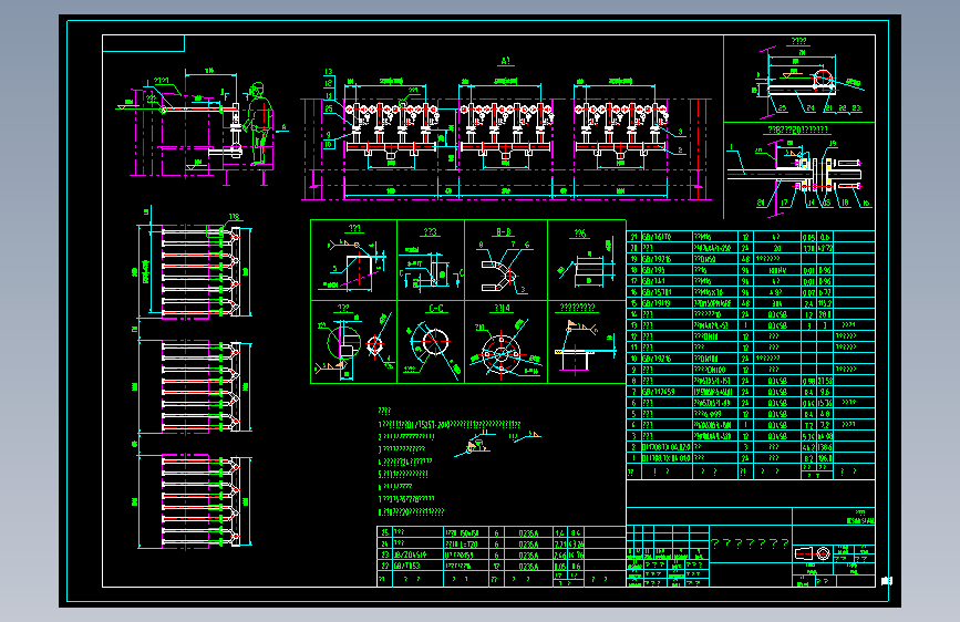 焦化烟气分仓式SCR脱硝反应器图-- 1649619-70