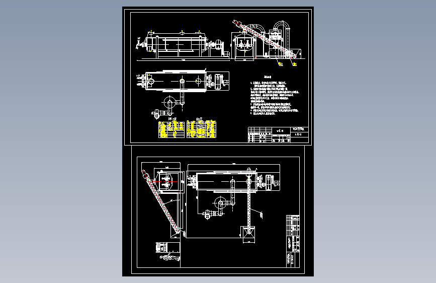 KJG40双桨叶干燥机