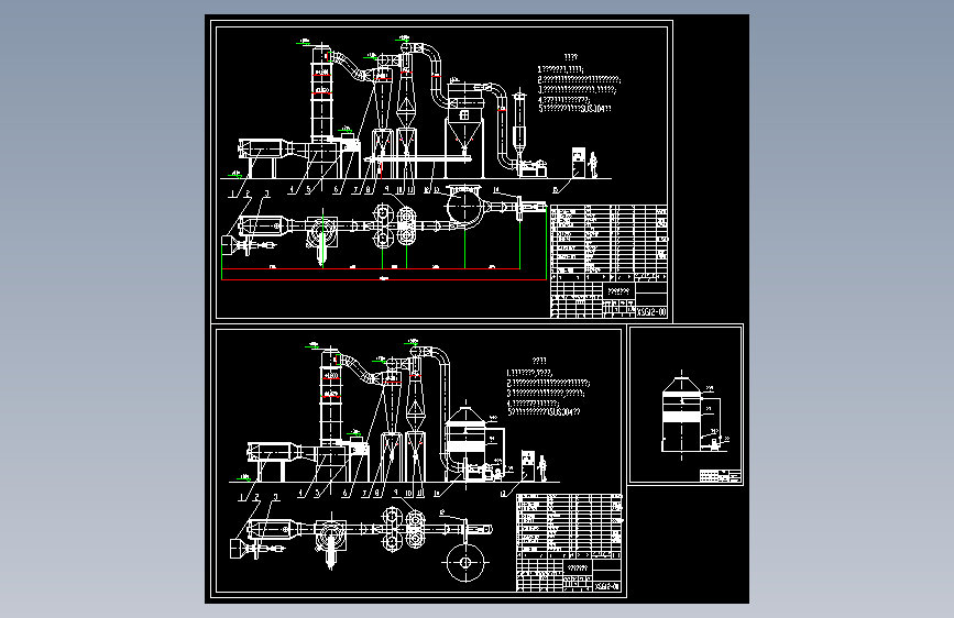 闪蒸干燥机XSG-12(1)