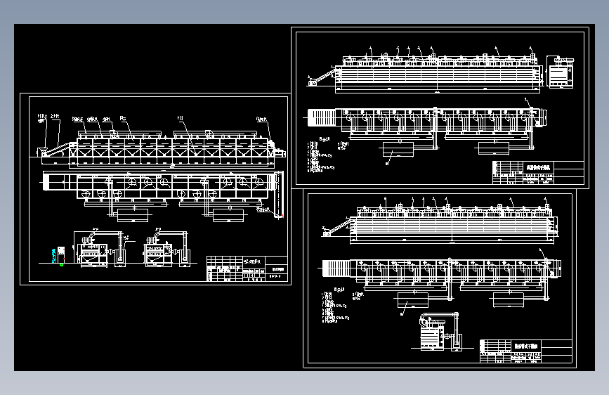 热泵带式干燥机
