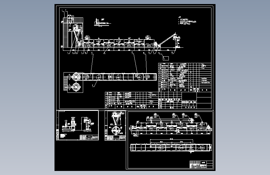 DW-1.6X14带式干燥机