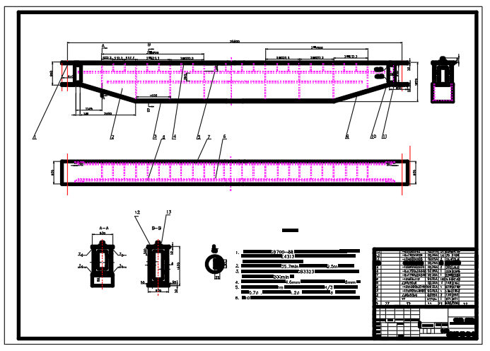 12.5t通用桥式起重机设计（结构部分）