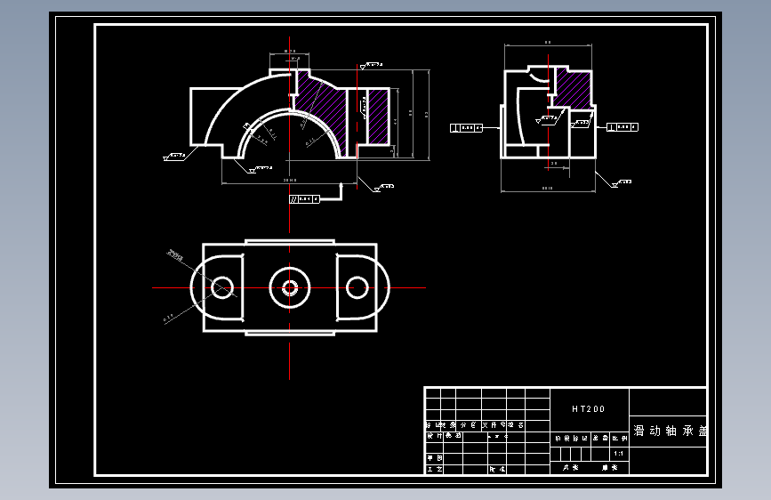 滑动轴承盖夹具设计