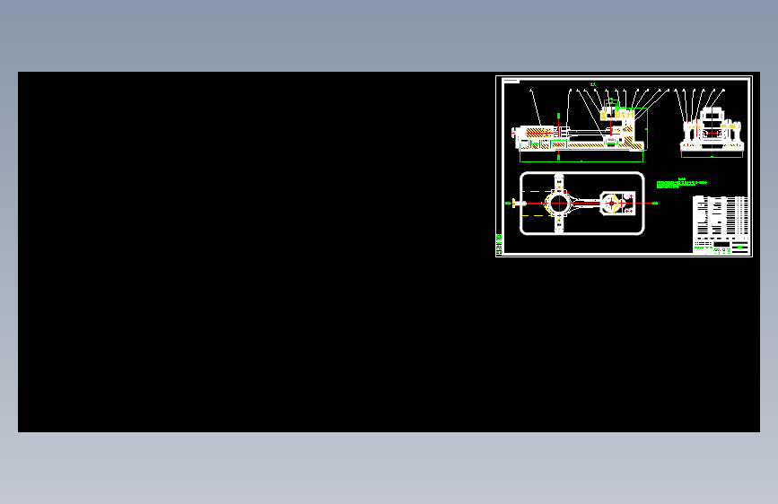 连杆体钻小头孔夹具设计（全套）
