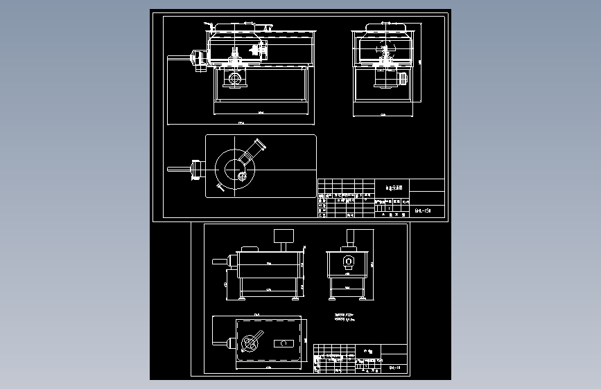 GHL-10湿法混合机