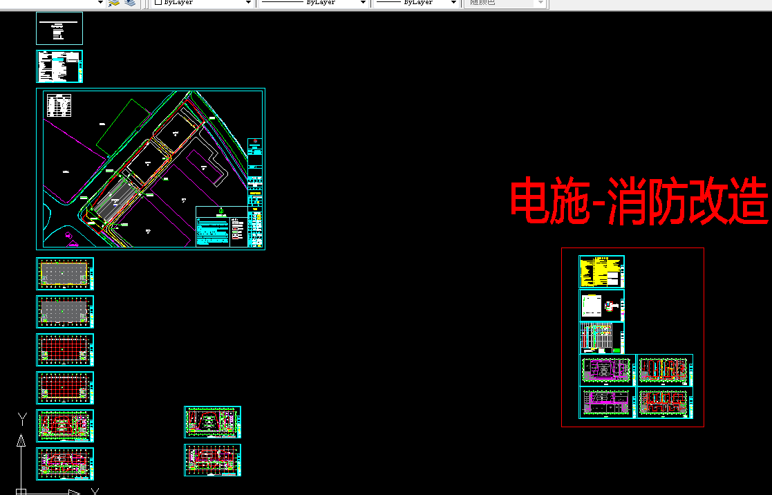 商州区电子科技产业园标准化厂房建设项目消防改造-电气