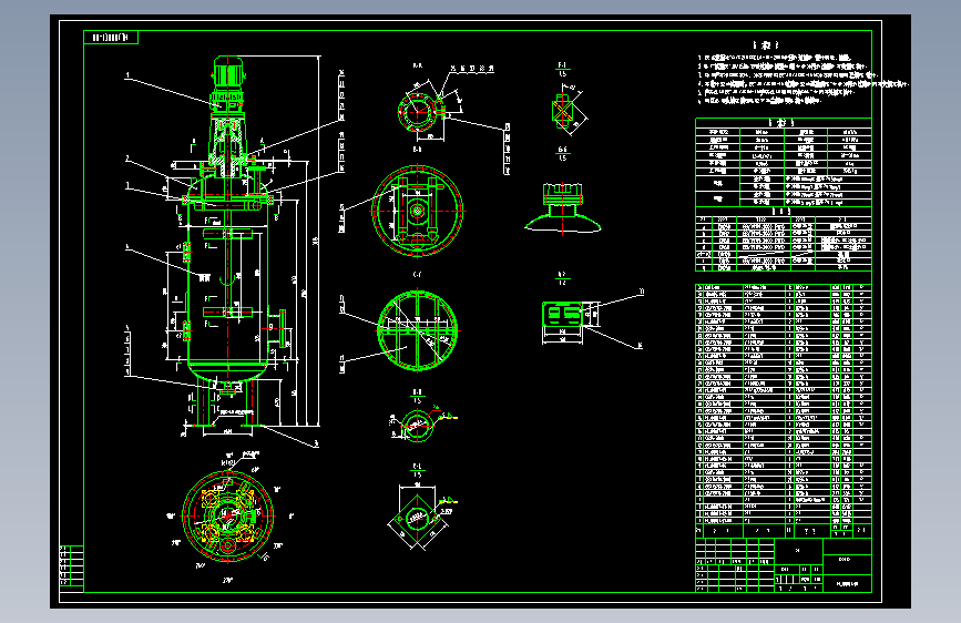 HLJ800核桃壳过滤器==484562=100