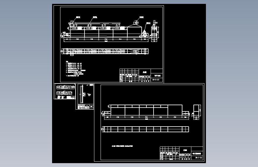 DW-9-0.5 带式干燥机