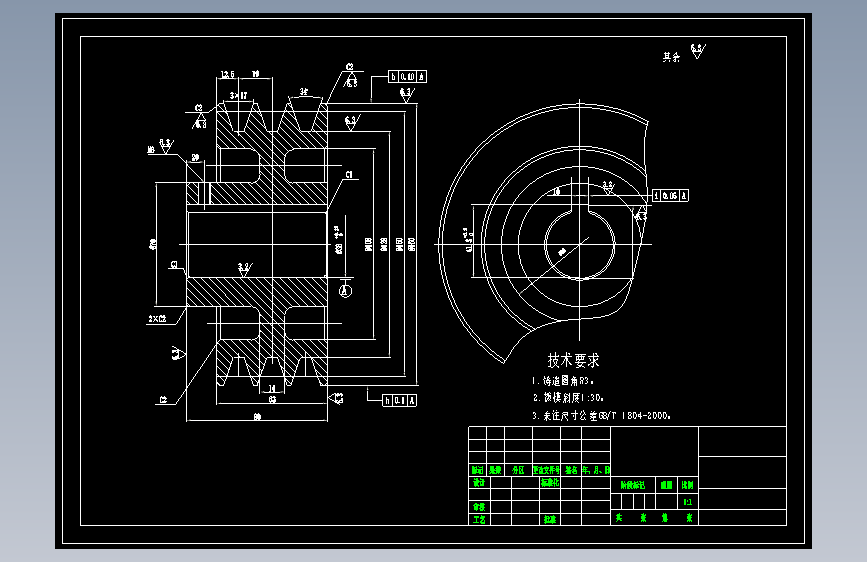 1510503-黄芪切片机设计