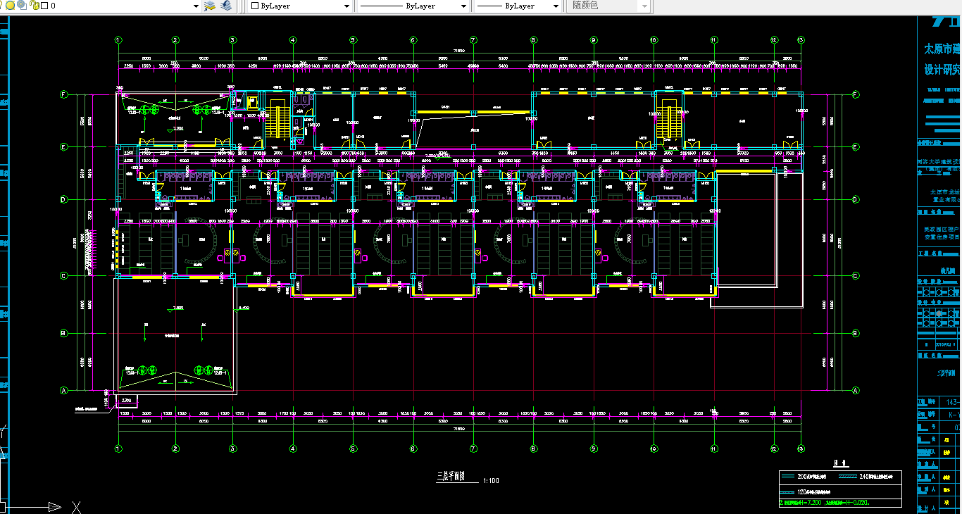 棚户区改造安置住房项目幼儿园建筑施工图全套cad图纸