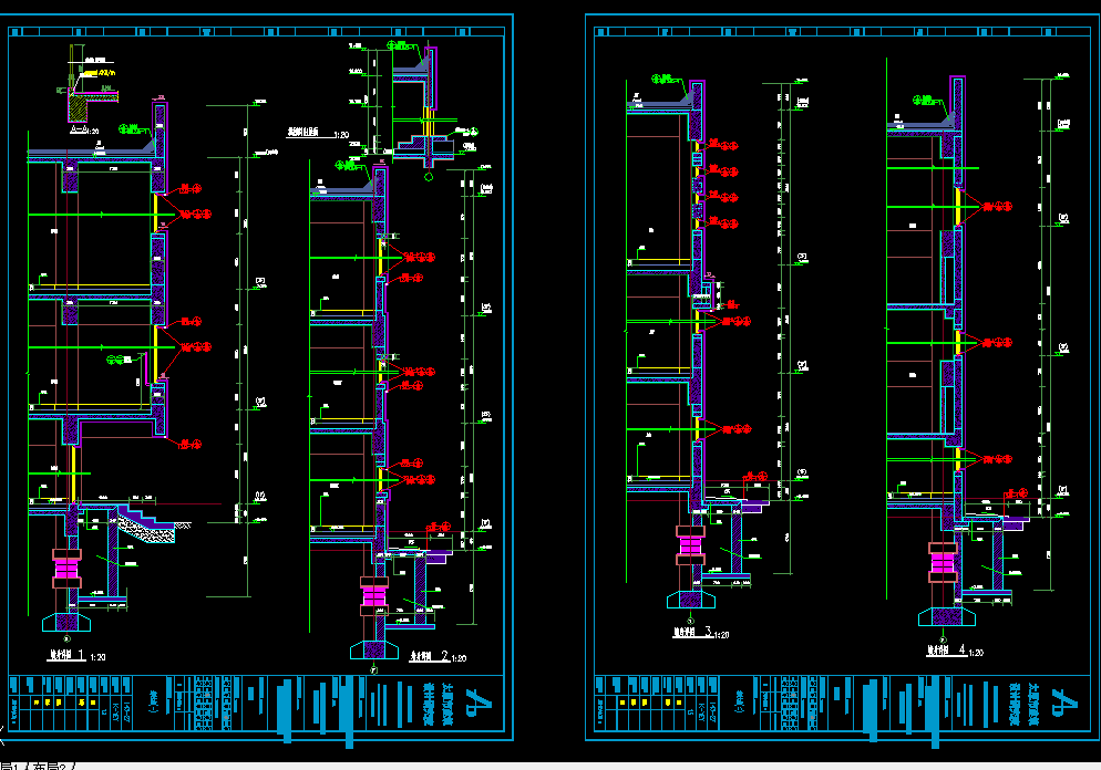 棚户区改造安置住房项目幼儿园建筑施工图全套cad图纸