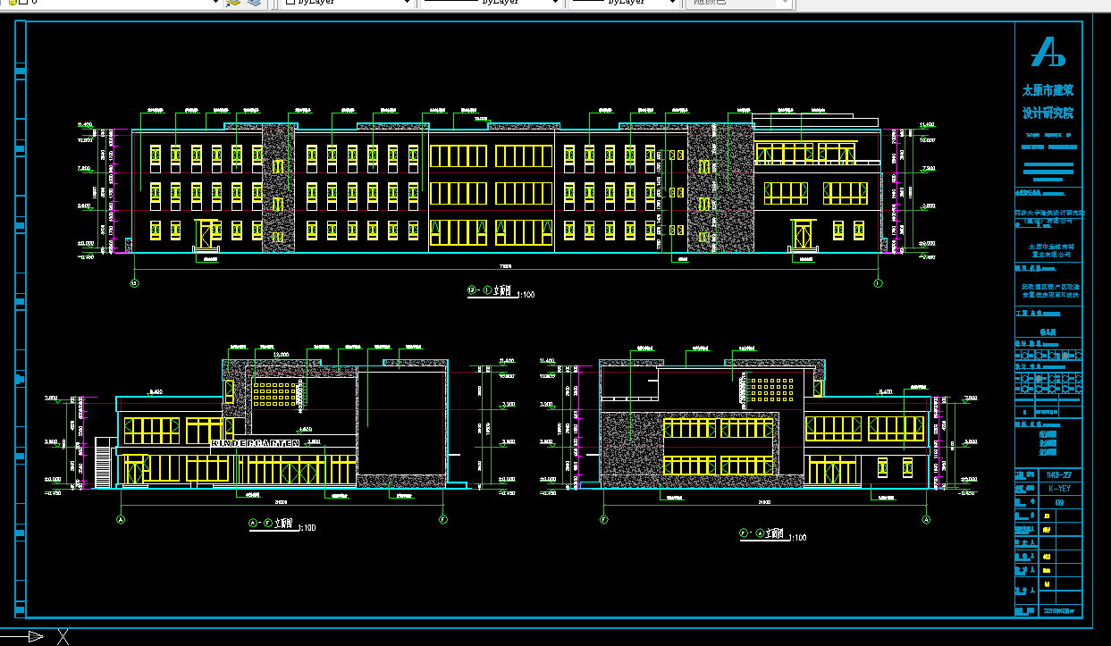 棚户区改造安置住房项目幼儿园建筑施工图全套cad图纸