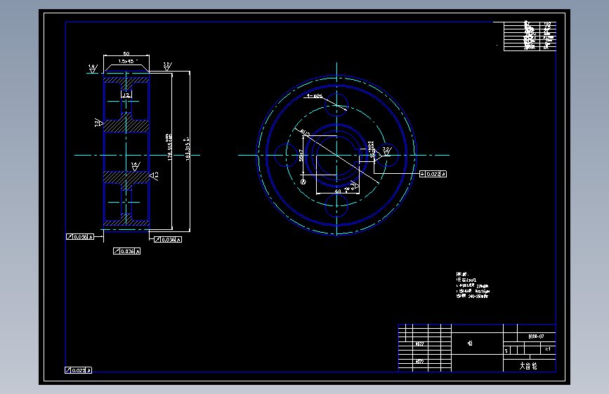 12874-单级圆柱齿轮减速器 10