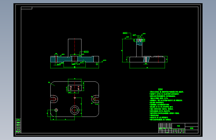 杠杆钻10孔夹具课设