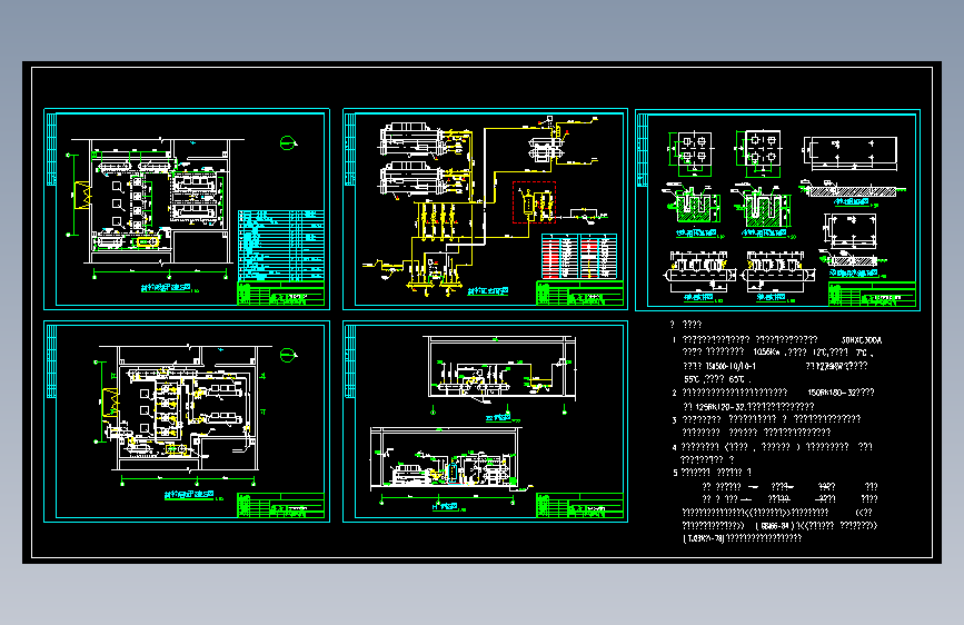 水冷螺杆机制冷机房--341275--5