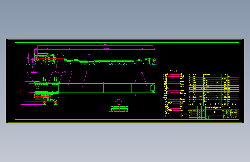 SGB620-40T型弯曲刮板输送机