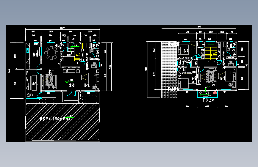 自建房修改草图