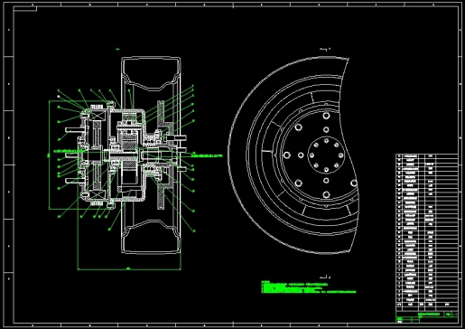 微型电动车轮毂驱动系统设计与分析（含CAD图纸+说明书+PPT答辩）