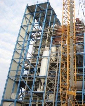 马萨诸塞州纸浆厂焚烧锅炉型号3D