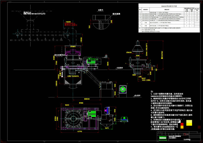 破碎机图纸机械图纸