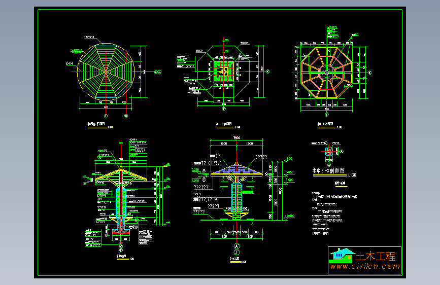 亭子施工图纸cad图纸