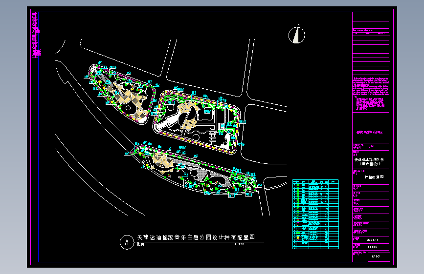 公园全套图纸CAD