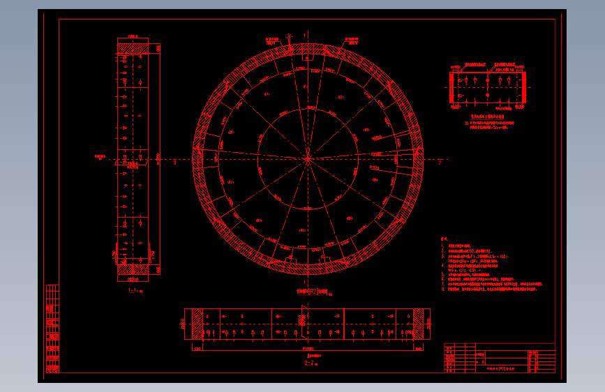 地铁区间盾构管片通用图纸（cad版本）